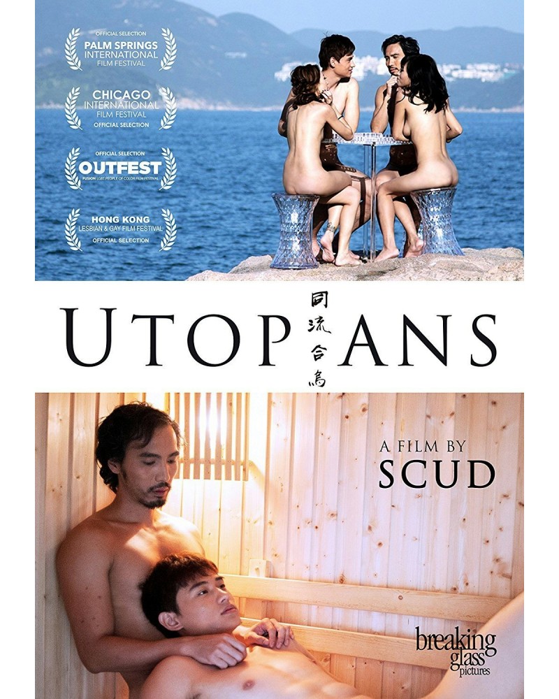 Utopians DVD $10.00 Videos